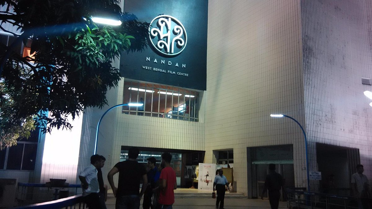 Nandan West Bengal Film Centre - All You Need to Know BEFORE You Go (2024)