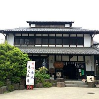 大利根酒造