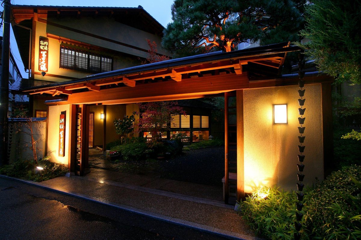 FUJINOYU: 2022 Prices & Reviews (Matsumoto, Japan) - Photos of Onsen ...