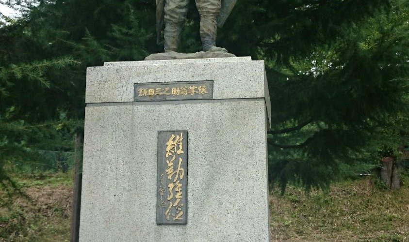 銅像本体