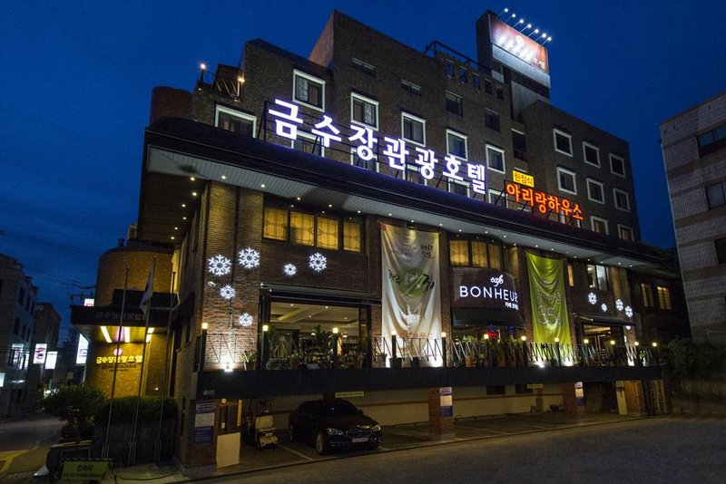 Gwangju, South Korea: All You Must Know Before You Go (2025) - Tripadvisor