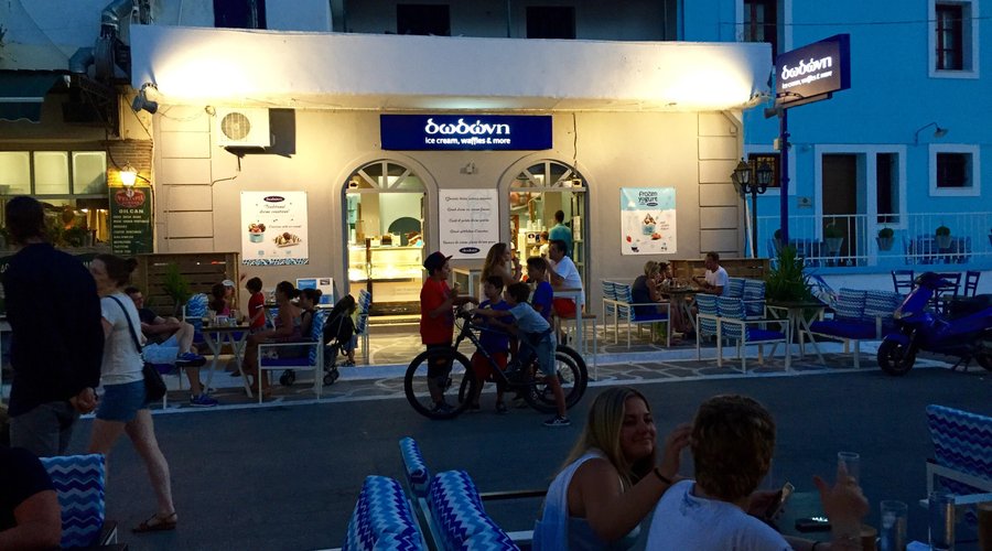 Dodoni 2015