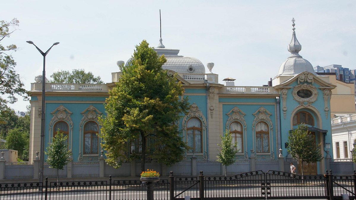 Yakov Polyakov Mansion, Киев: лучшие советы перед посещением - Tripadvisor