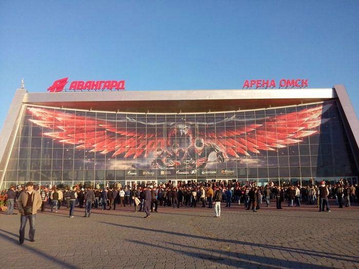 Arena Omsk image