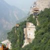 Things To Do in Mian Mountain, Restaurants in Mian Mountain