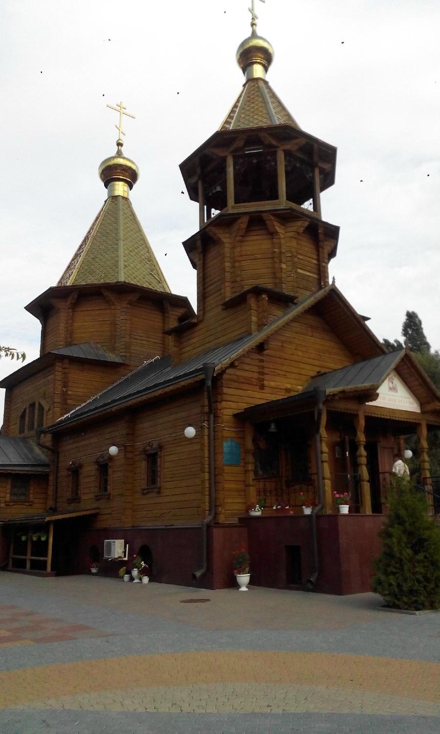 Church of St. George the Victorious (Belgorod) - Tripadvisor