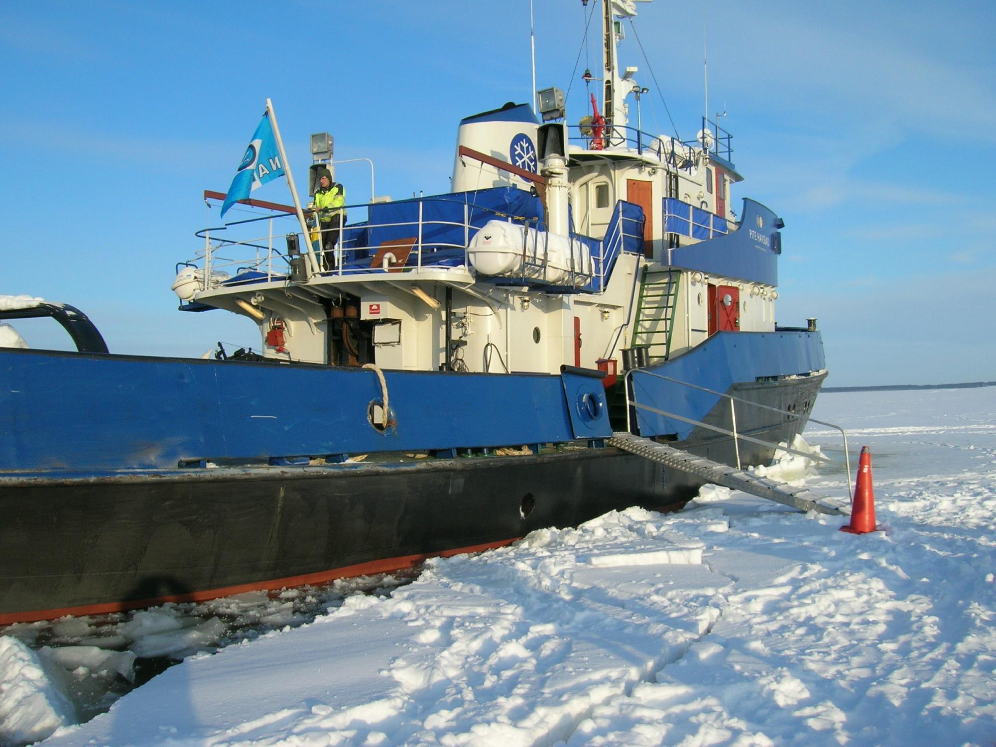 Nordkalotten Hotell & Konferans AB by null