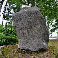 芭蕉句碑裏面「蚤虱馬の尿する枕もと」