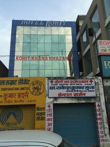 Hotel Rohit Residency , Bijnor image