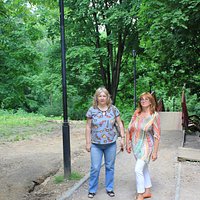 Лестница в овраг