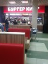 Рои мытищи