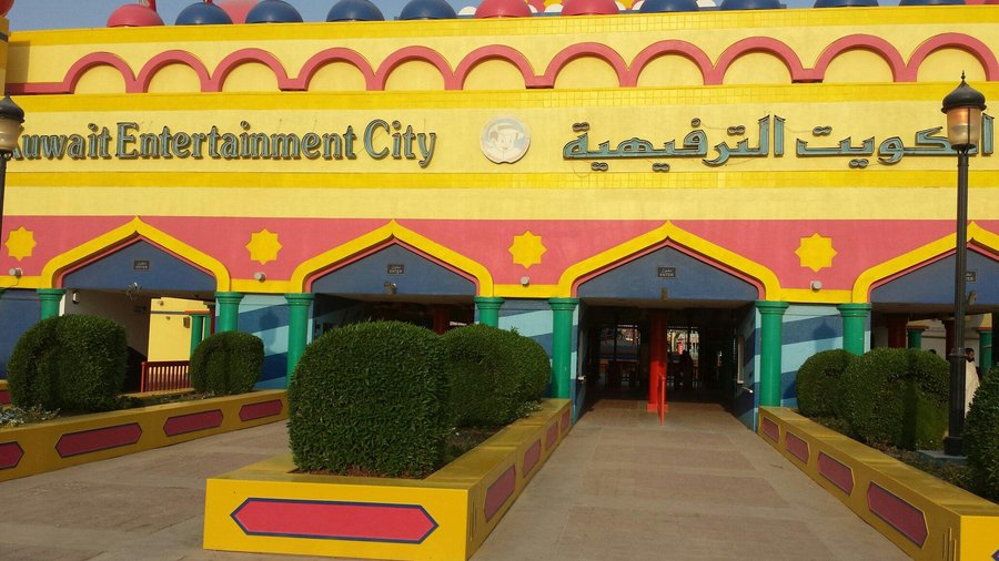 Kuwait Entertainment City