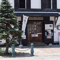 資料館入り口