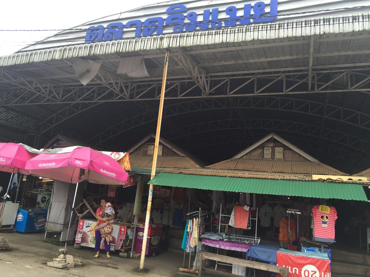ตลาดริมเมย (แม่สอด, ไทย) - รีวิว - Tripadvisor