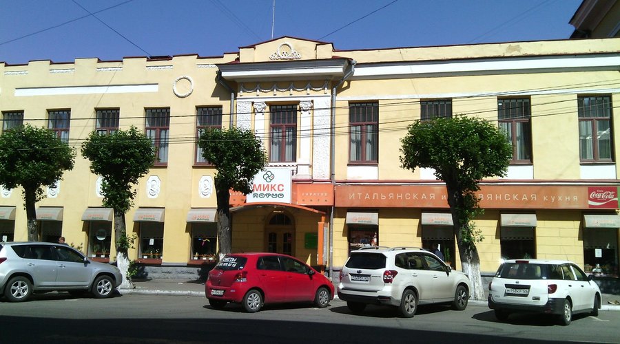 Вид с улицы