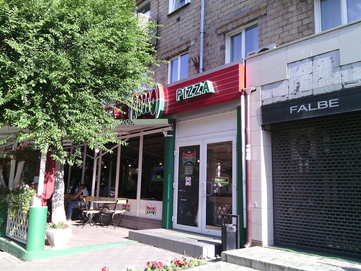 Pizza Rosso, Красноярск - фото ресторана - Tripadvisor