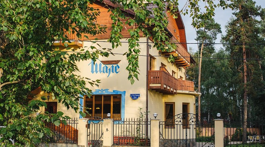 Красивый отель в красивом месте