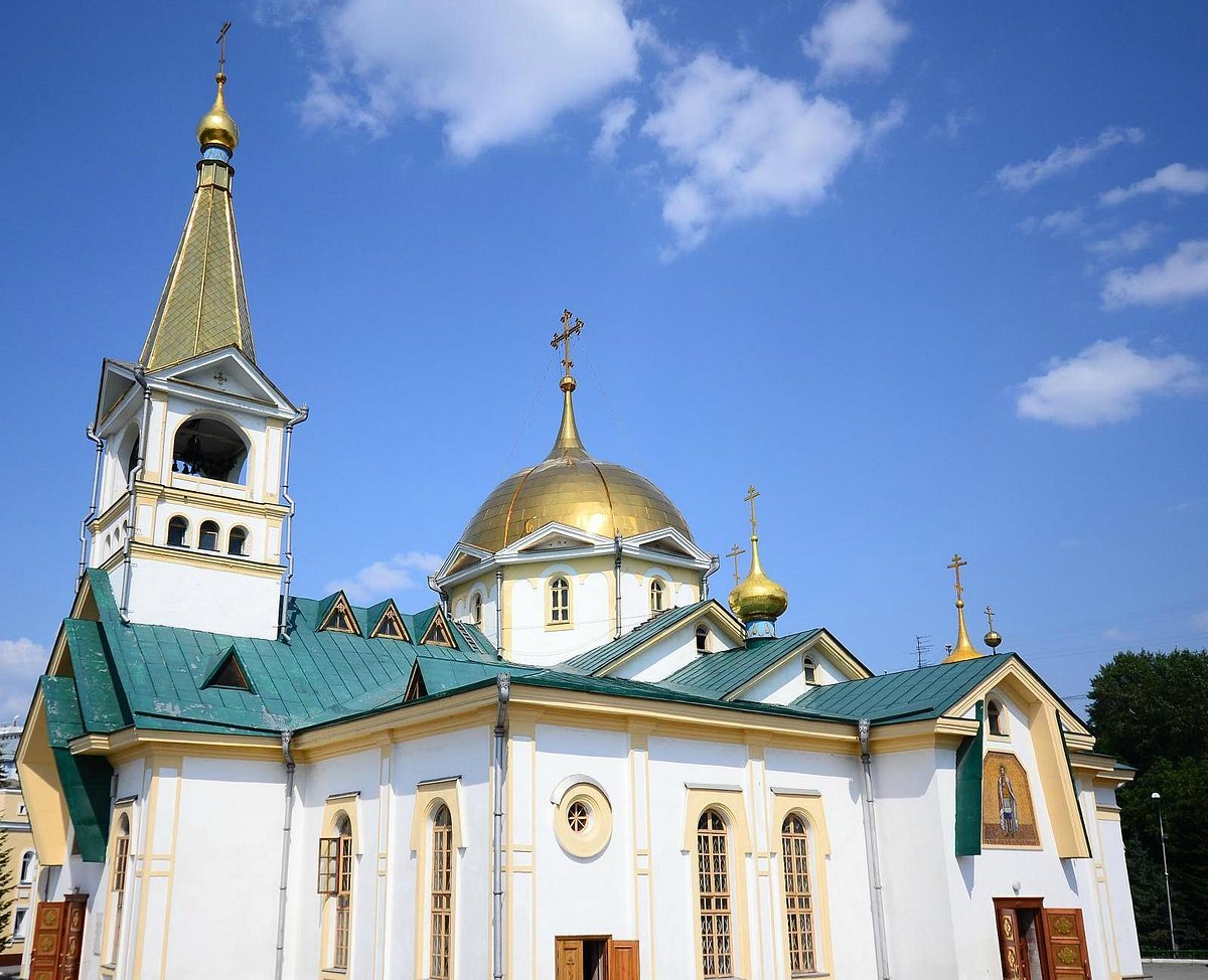 Вознесенский собор, Новосибирск - Tripadvisor