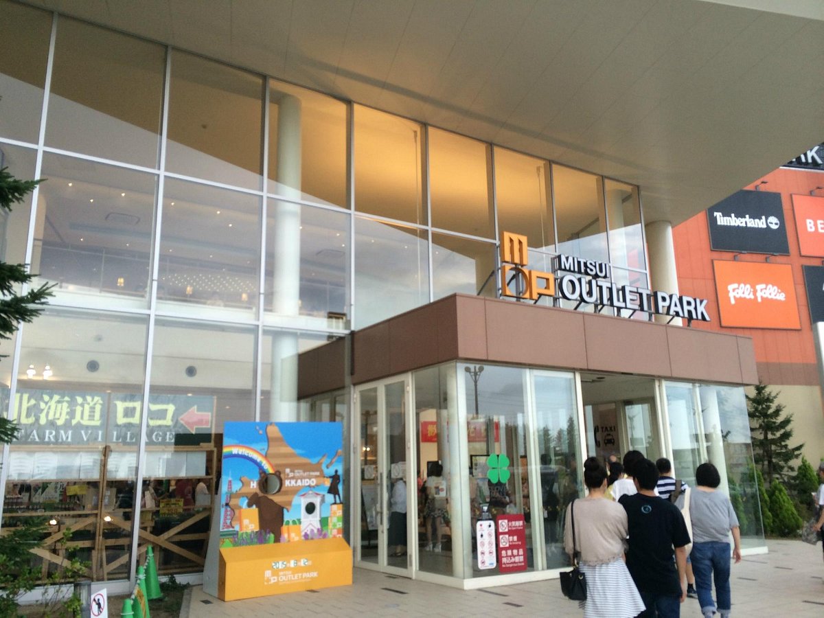 Mitsui Outlet Park, Sapporo Kitahiroshima - All You Need to Know BEFORE You  Go