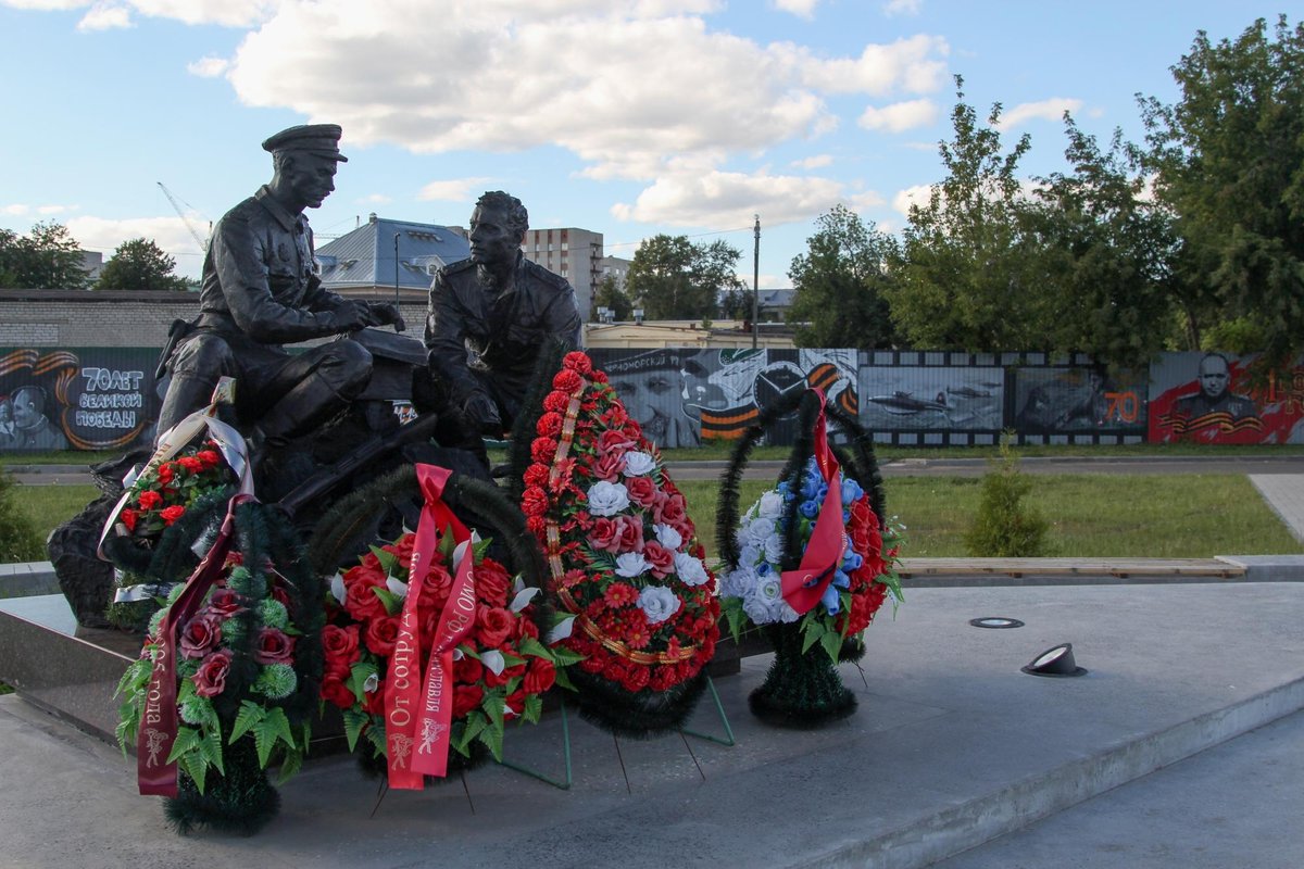 Памятник-мемориал военным финансистам, Ярославль: лучшие советы перед  посещением - Tripadvisor