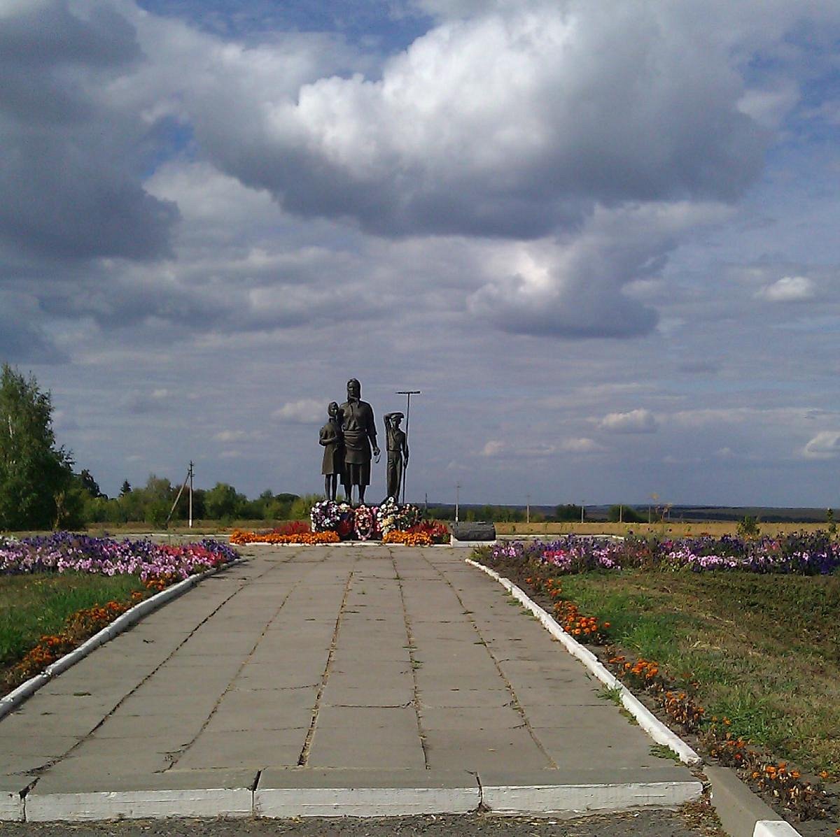 Бобровы дворы. Бобровы дворы Белгородская 103. Ника Титова Бобровы дворы. Бобровы дворы Меловое расстояние. Расстояние Бобровы дворы Яковлева.