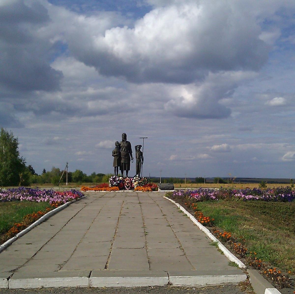 Бобровы дворы. Бобровы дворы Белгородская 103. Ника Титова Бобровы дворы. Бобровы дворы Меловое расстояние. Расстояние Бобровы дворы Яковлева.