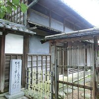 外観のみ見学可能でした