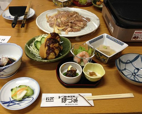21 ひるがの高原saに至近のホテル 旅館 トリップアドバイザー 21 ひるがの高原saに至近のホテル 旅館 トリップアドバイザー