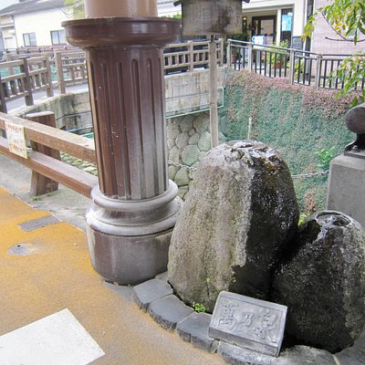 21年 島原市で絶対外さないおすすめ観光スポットトップ10 定番から穴場まで トリップアドバイザー 21年 島原市で絶対外さないおすすめ観光スポットトップ10 定番から穴場まで トリップアドバイザー