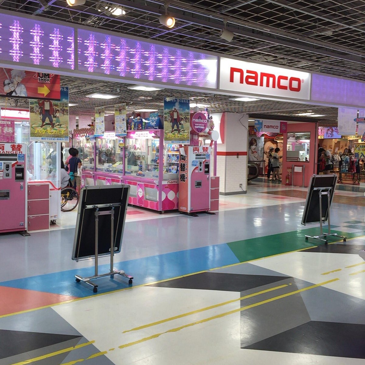 22年 Namco札幌エスタ店 行く前に 見どころをチェック トリップアドバイザー