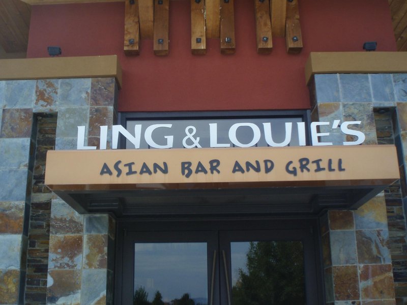 Ling and Louie's - Visit Twin Cities