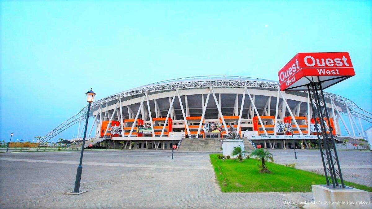Picture of Stade d'Angondjé