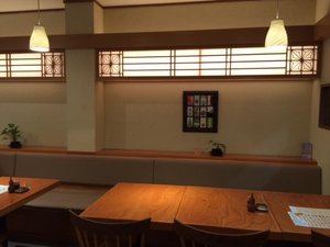 內部