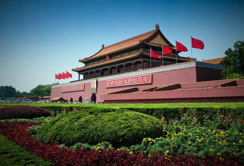 THE 15 BEST Things to Do in Beijing UPDATED 2023 Must See Attractions in Beijing, China