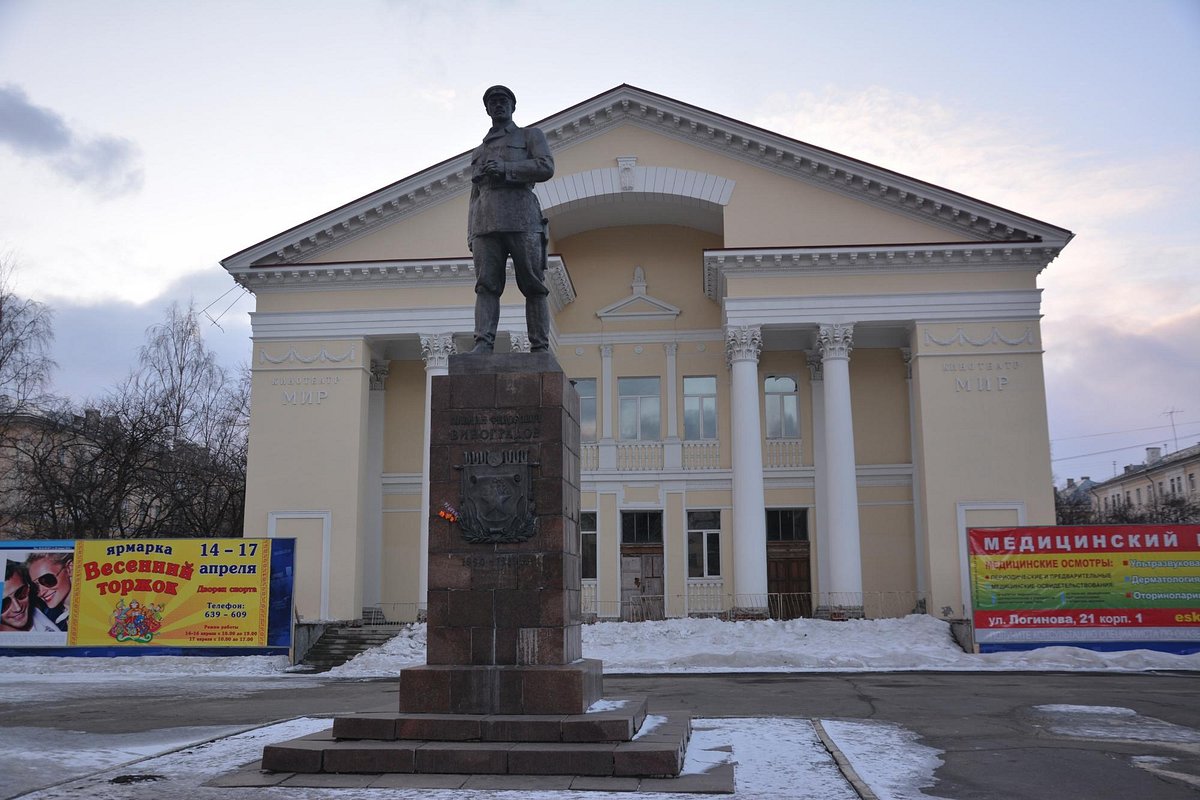 Памятник Павлин Федорович Виноградов, Архангельск: лучшие советы перед  посещением - Tripadvisor