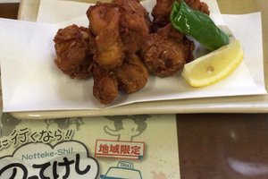 メニュー