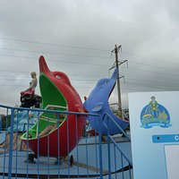 Парк Фантазия