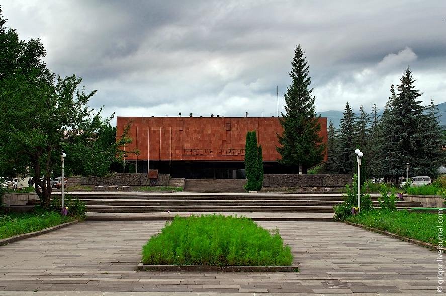 House Museum of Stepan Shahumyan image