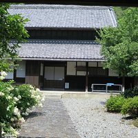 大鐘家住宅