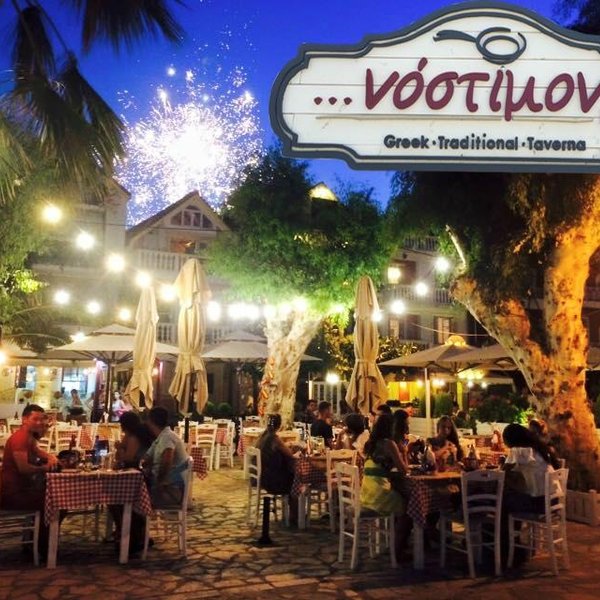 THE BEST Couscous in Zakynthos Town (Updated March 2025) - Tripadvisor