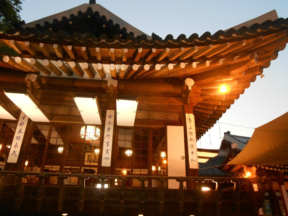 Korea House, Сеул - фото ресторана - Tripadvisor