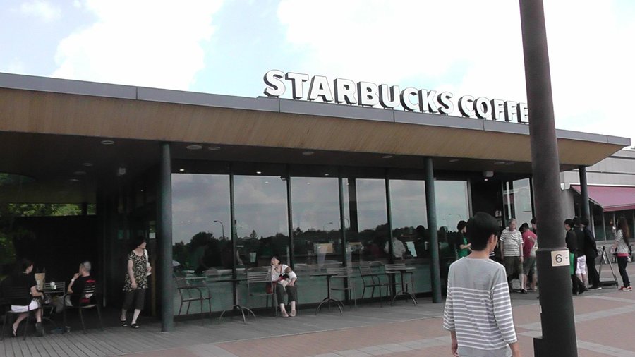 スターバックス