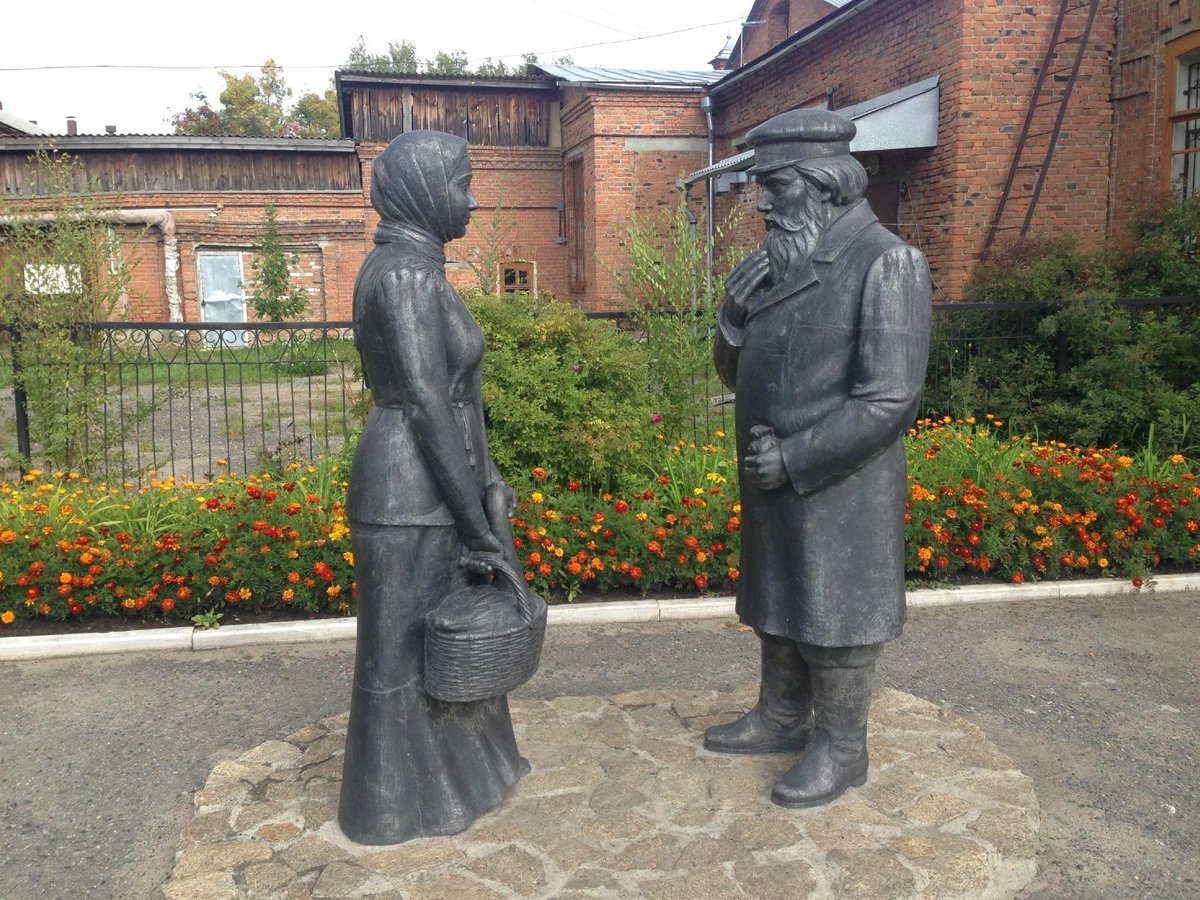 Шадринский Краеведческий Музей им. В.П. Бирюкова, Шадринск: лучшие советы  перед посещением - Tripadvisor