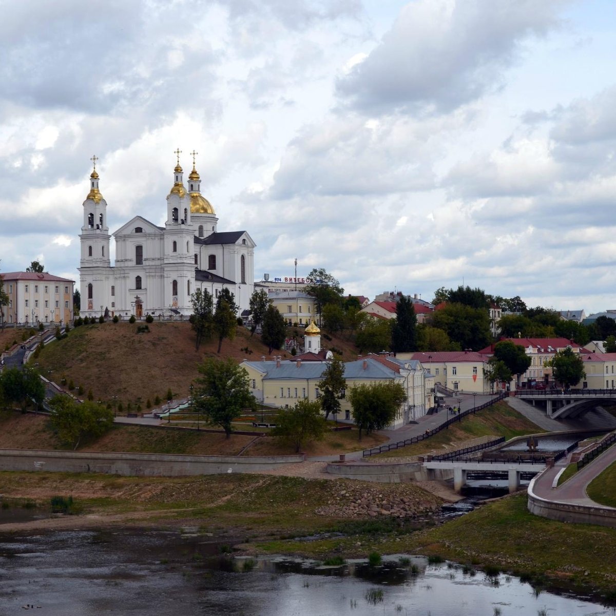 Витебск достопримечательности фото