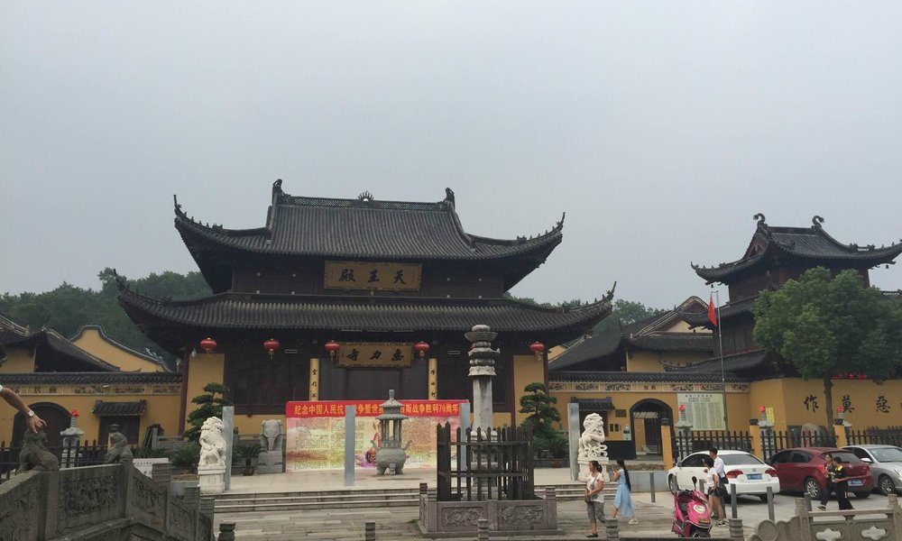 Haining 2021: Best of Haining, China Tourism - Tripadvisor