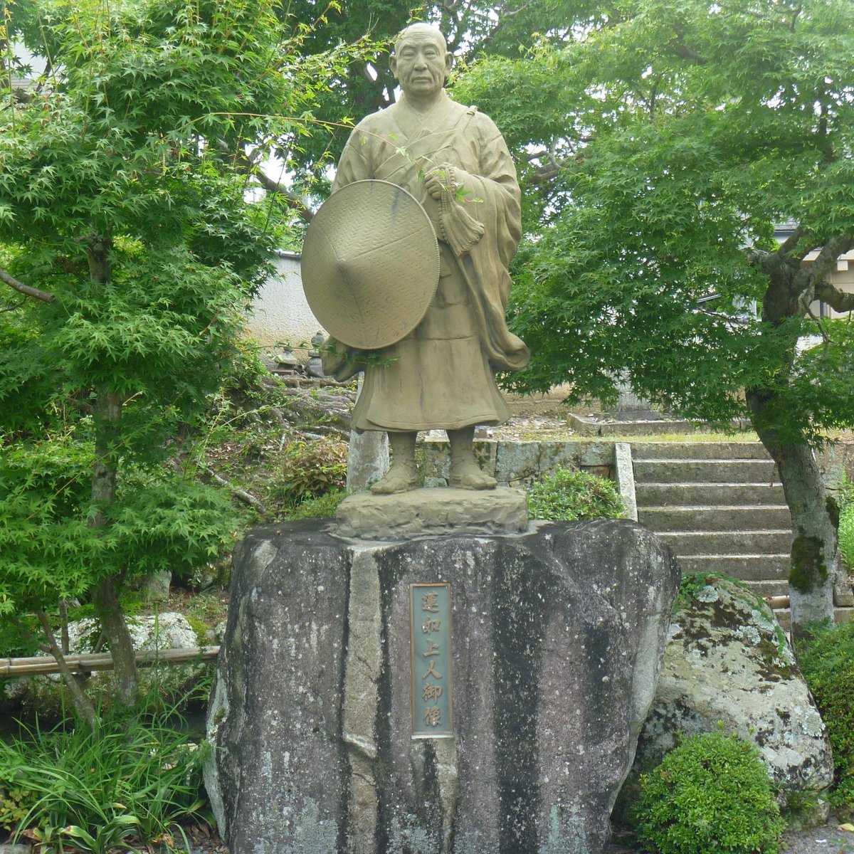 Ganju-ji Temple, Shiso