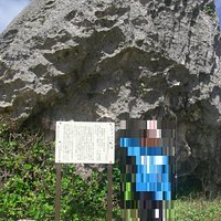 マムヤの墓