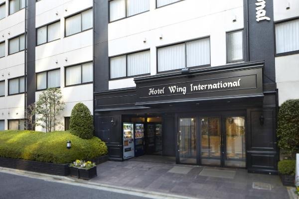 Imagen 2 de Hotel Wing International Korakuen