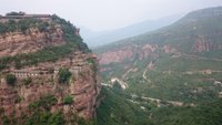 Cangyan Mountain, Shijiazhuang