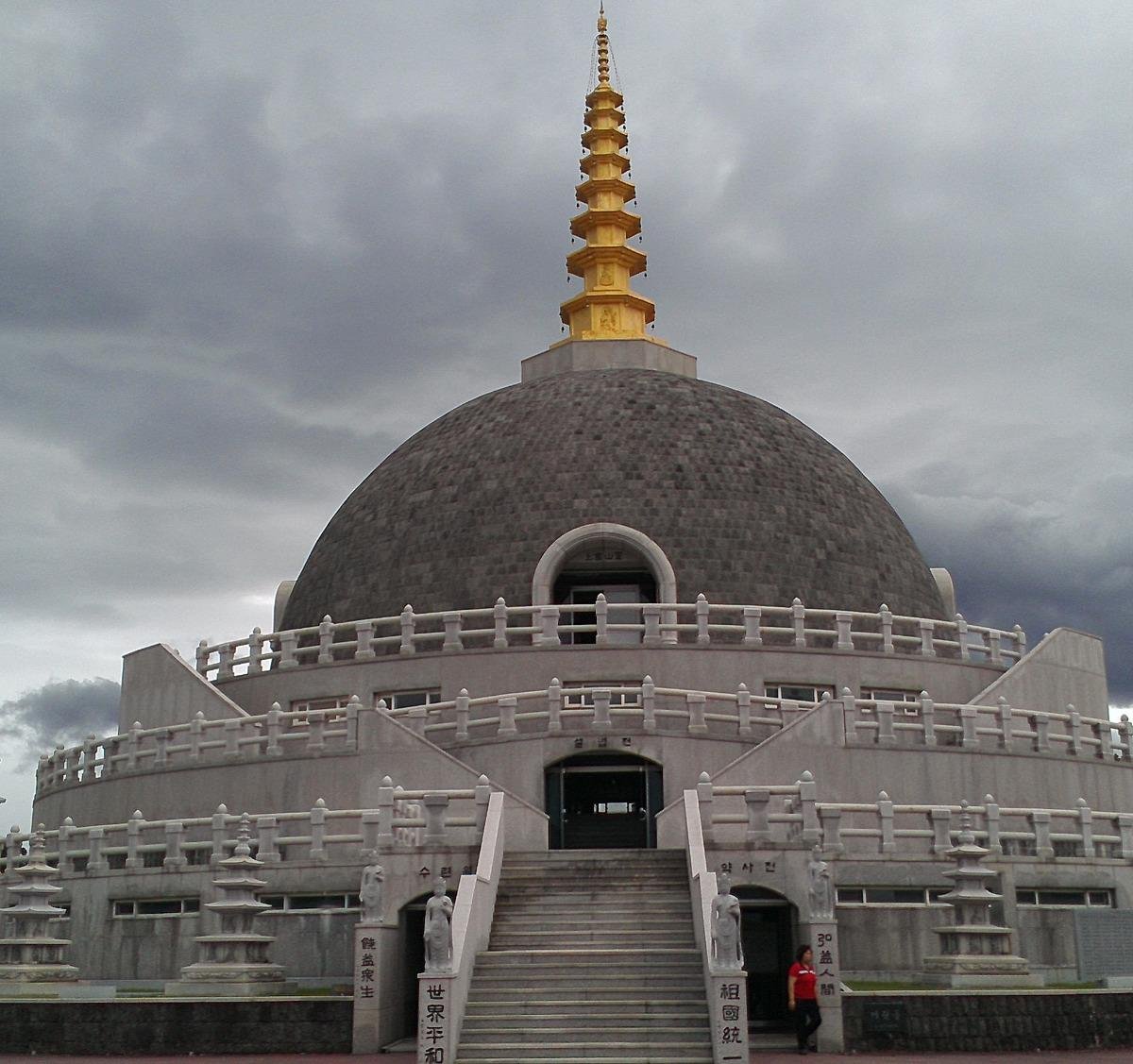 Bulsari Tapsa Temple, Чеджу - Tripadvisor